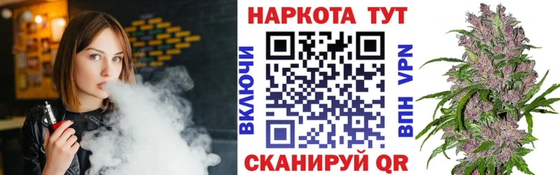 Магазин наркотиков Пыталово Канабис  БУТИРАТ  ГАШИШ  Alpha-PVP  Меф мяу мяу  Cocaine 