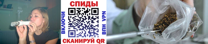 Бутират бутик  Пыталово 
