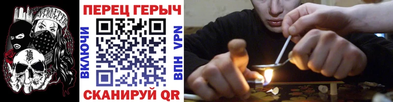 ГЕРОИН афганец  Пыталово 
