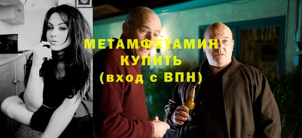 МДПВ Краснослободск