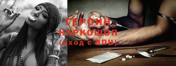 МДПВ Краснослободск