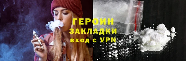 МДПВ Краснослободск