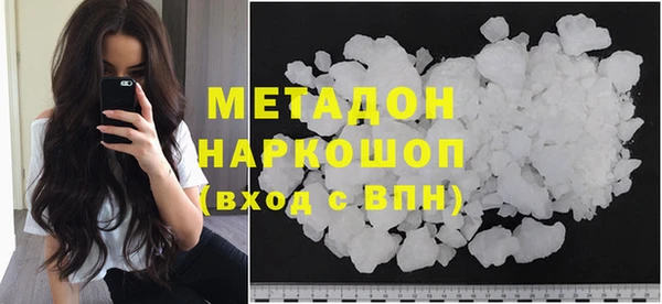МДПВ Краснотурьинск