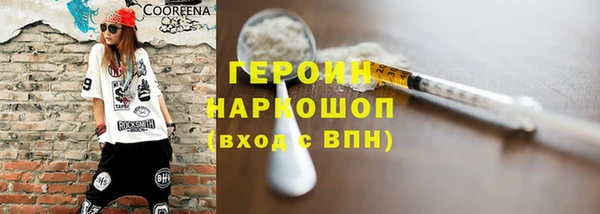 МДПВ Краснослободск