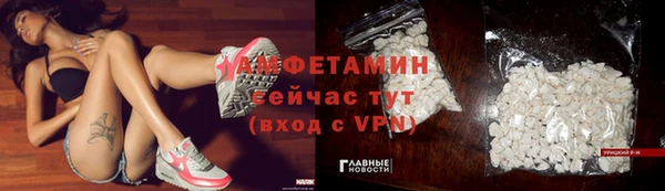 МДПВ Краснотурьинск