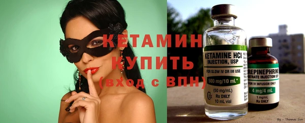 МДПВ Краснослободск