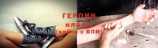 МДПВ Краснослободск