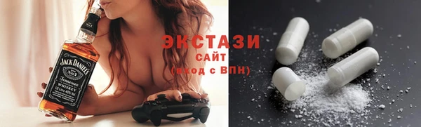 ALPHA PVP Красноперекопск