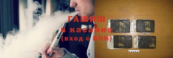 МДПВ Краснослободск