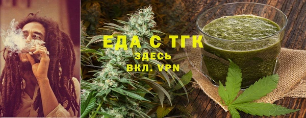 МДПВ Краснотурьинск