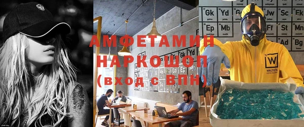 МДПВ Краснотурьинск
