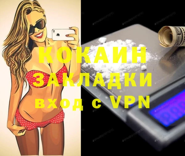 МДПВ Краснотурьинск