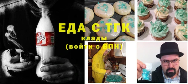 МДПВ Краснотурьинск