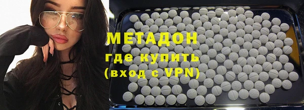 МДПВ Краснослободск