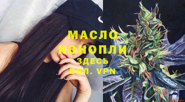 МДПВ Краснотурьинск