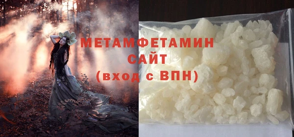 МДПВ Краснотурьинск
