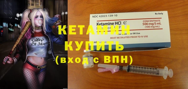 МДПВ Краснотурьинск