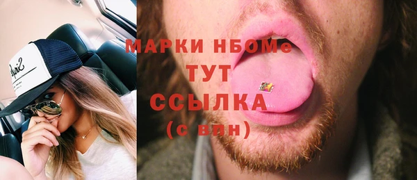 МДПВ Краснотурьинск