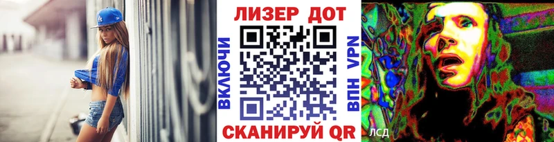 где можно купить   Пыталово  Марки NBOMe 1,8мг 